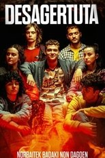 Исчезнувший