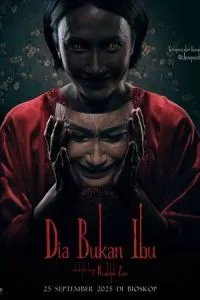 Она не мать